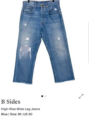 B SIDES high rise wide leg jeans